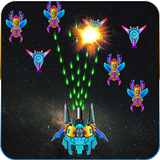 Galaxy Shoot - Alien Attack Space Shooting Game ícone