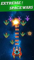 Galaxy Shoot - Alien Attack Space Shooting Game imagem de tela 1
