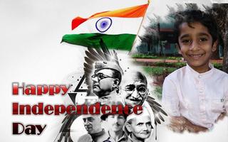 Independence day Photo frames स्क्रीनशॉट 1