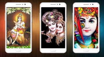Krishna Wallpapers capture d'écran 1