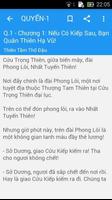 Ngạo Thế Cửu Trọng Thiên Full capture d'écran 2