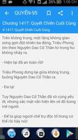 Chúa Tể Chi Vương Full Truyện screenshot 3