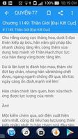 Kiếm Động Cửu Thiên Full screenshot 3