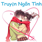 Truyện Ngôn Tình أيقونة