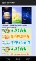 Solar calendar, day mode পোস্টার