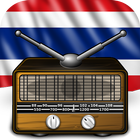 Radio Thailand All FM AM icono