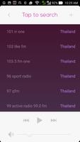 Radio Thailand All FM AM capture d'écran 1