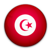 Tunisie radios FM