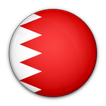 Bahrain Radios