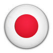 Japan Radios