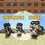 Weapon Mods 图标