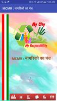 MCMR : नागरिको का मंच Cartaz