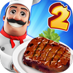 Cooking Scramble:  BBQ Chef 2