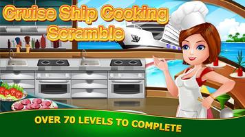 Cruise Ship Cooking Scramble🍤 screenshot 1