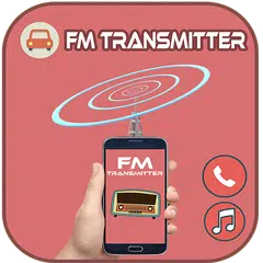 FMトランスミッター車100％ アプリダウンロード