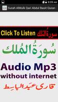 Audio Surah Mulk Mp3 Basit Cartaz