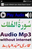 Audio Surah Mulk Mp3 Basit imagem de tela 2
