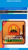 Kumpulan Ceramah KH.Zainudin MZ Offline ảnh chụp màn hình 2