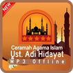 Kumpulan Ceramah Ust.Adi Hidayat Offline