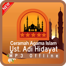 Kumpulan Ceramah Ust.Adi Hidayat Offline APK
