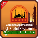 Kumpulan Ceramah Ust.Khalid Basalamah Offline APK