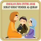 Hafalan Doa Anak Mp3 Offline biểu tượng