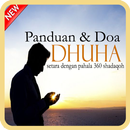 Tuntunan Shalat Sunnah Dhuha APK