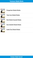 Tuntunan Shalat Sunnah Dhuha ảnh chụp màn hình 1