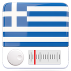 Greece Radio FM Free Online ícone