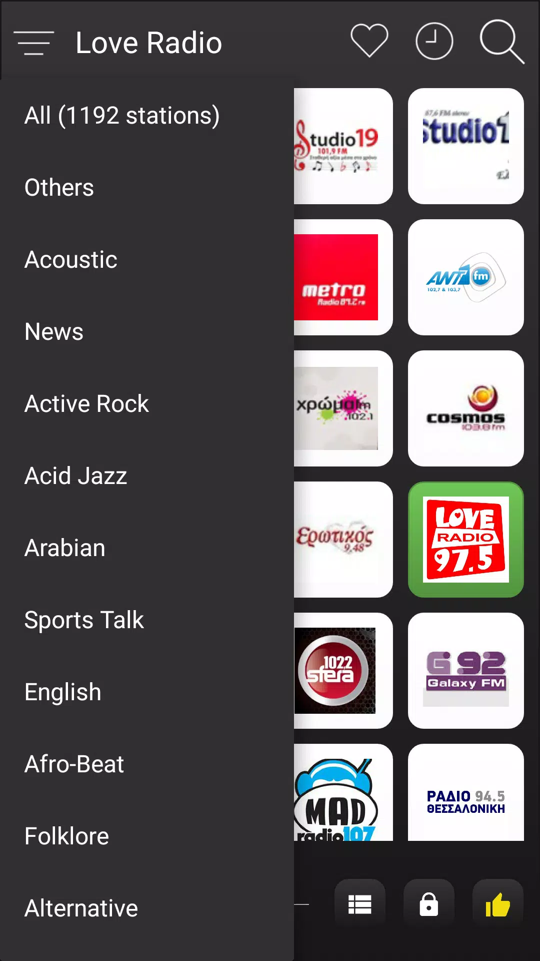 Greece Radio FM Free Online APK for Android Download