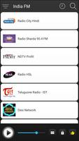 India Radio FM Free Online स्क्रीनशॉट 1