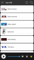 Iran Radio FM Free Online screenshot 1