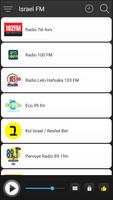 Israel Radio FM Free Online تصوير الشاشة 1
