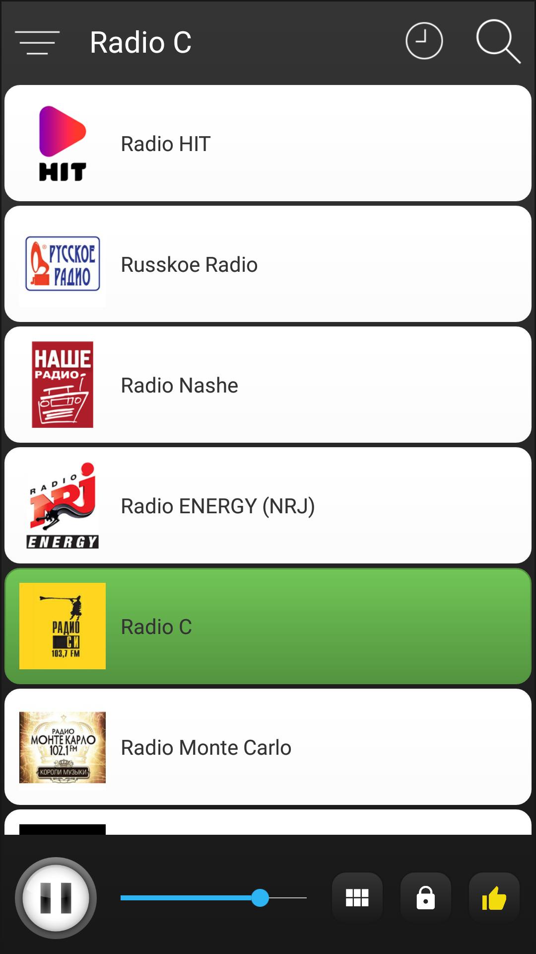 Радио фм контакты. Радио fm 4pda. Мобильное приложение ФМ радио. Radio Russia приложение. ФМ радио трешбокс.