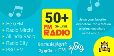 FM Radio Stations Coimbatore Online FM Coimbatore