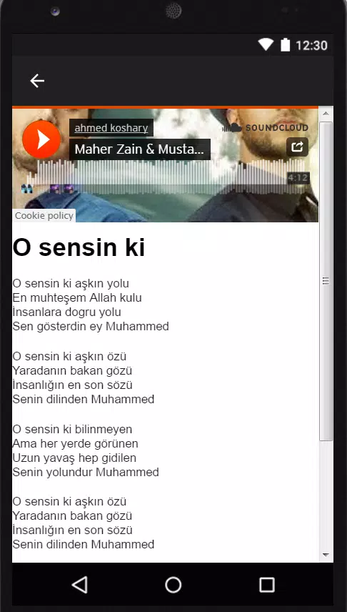 Mustafa Ceceli Aşkım Benim APK pour Android Télécharger