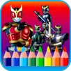 Kamen Rider Coloring APK