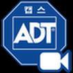 ADT Viewguard