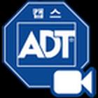 ADT Viewguard icône