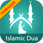 Islamic Dua- Ramadan 2017 icône