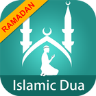 Islamic Dua- Ramadan 2017 icon