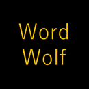 WordWolf APK