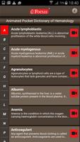 Hematology - Medical Dict. اسکرین شاٹ 1