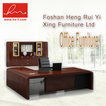 Heng Xing Office Furniture