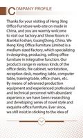 Heng Xing Office Furniture ภาพหน้าจอ 1