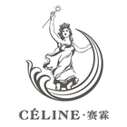 CELINE LIGHTING HD иконка