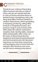 Heng Xing Office Furniture HD اسکرین شاٹ 1