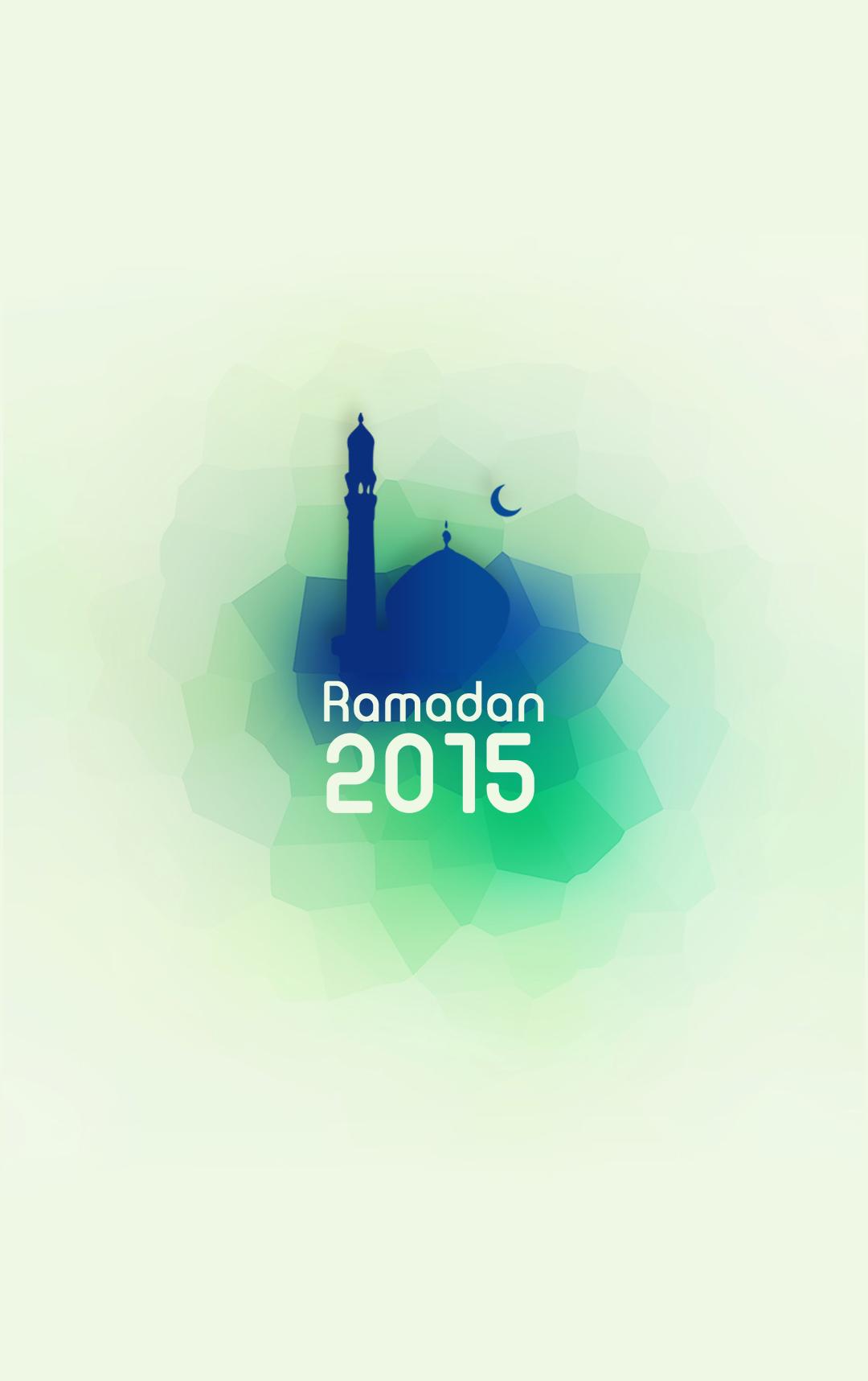 Рамадан 2015. Рамадан. Ramadan Kareem.