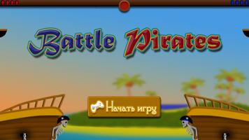 Battle Pirates Affiche