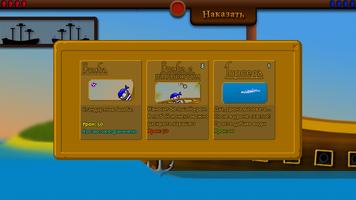 Battle Pirates imagem de tela 2